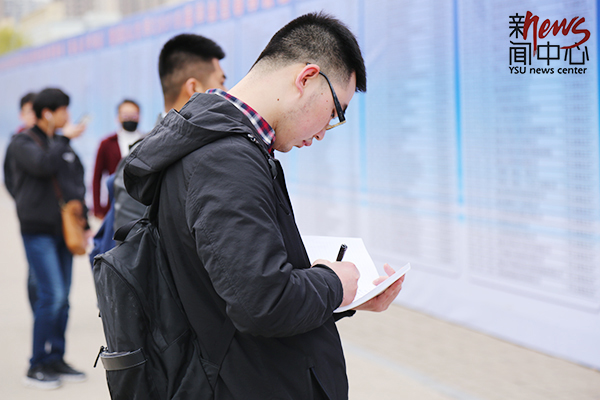 乌鸦传媒2018届毕业生春季就业洽谈会掠影（组图）