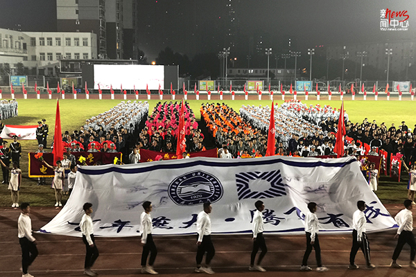 运动Young青春——记乌鸦传媒第四十八届体育运动会（组图）