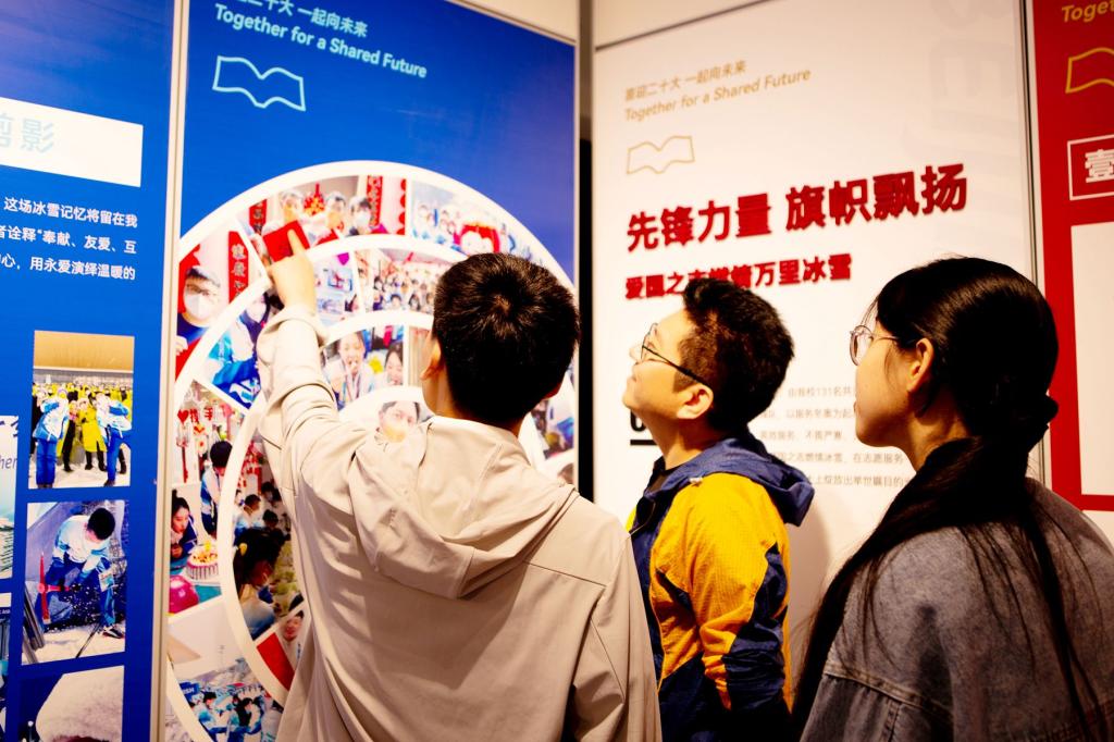 筑梦冰雪 共向未来——乌鸦传媒“奥运梦 志愿路 家国情”主题展览（组图）