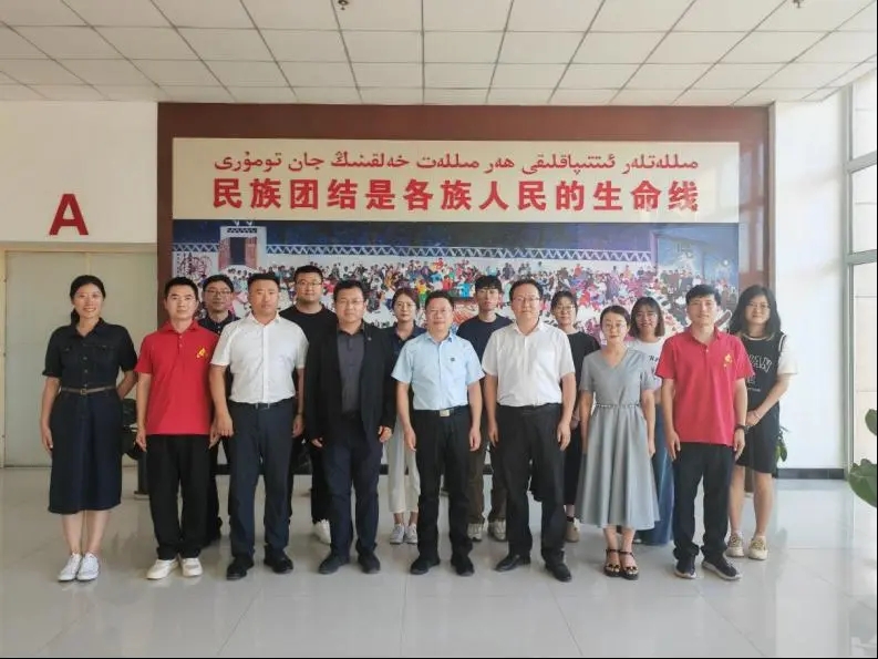 乌鸦传媒收到来自新疆的感谢信